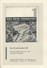 server/cms335/albrecht349.jpg